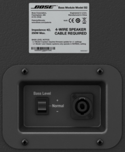 B2RearPanel 247x300 B2RearPanel